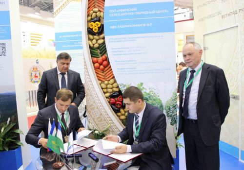 Министерство сельского хозяйства Республики Башкортостан  и группа «ФосАгро» подписали соглашение о сотрудничестве