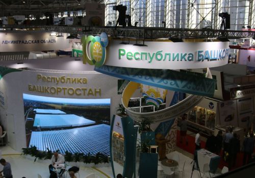 "Золотая осень - 2018": Башкирия и Технотранс договорились экспортировать зерно из региона через Высоцк вместо портов Прибалтики